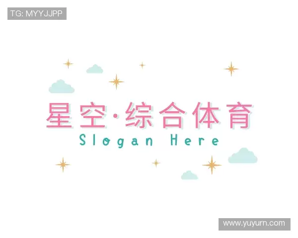 介绍星空·综合体育